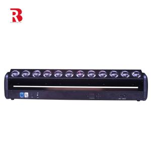 China 12pcs 30W RGBW 4in1 LED Beam 3 Degree Light Bar Stage Lighting For Theater Studio wholesale
