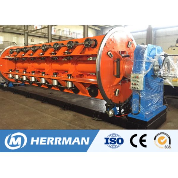 Frame Structure Wire And Cable Stranding Machine Rigid Type Strander