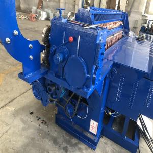 China Huayang 1m Width Wire Net Making Machine Straightening Vertically wholesale