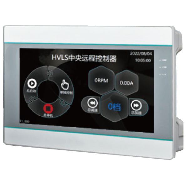 Large Industrial Standing Fan HVLS High Volume-Low Speed For Warehouse Factory Workshop