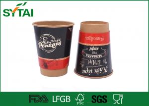 China Black Environmentally Friendly Disposable Cups , Food Grade Coffee Takeaway Cups wholesale