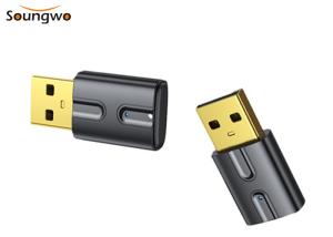 Wireless Stereo 10M Bluetooth Audio Receiver For PC TV Support AVRCP