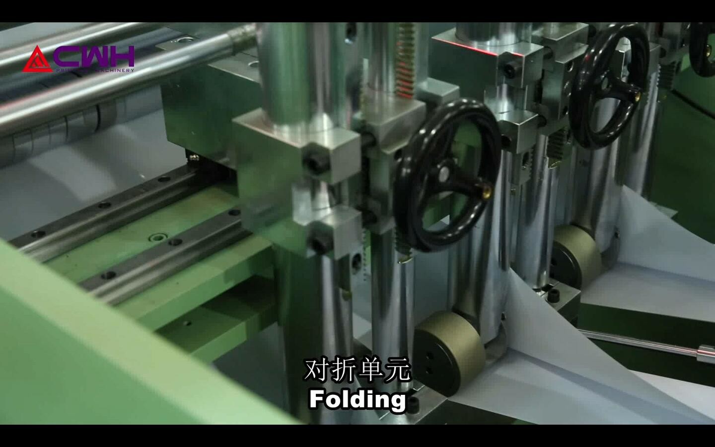 China 65kw Notebook Making Machine /2+2 Color Flexo / Exercise Book Making Machine wholesale