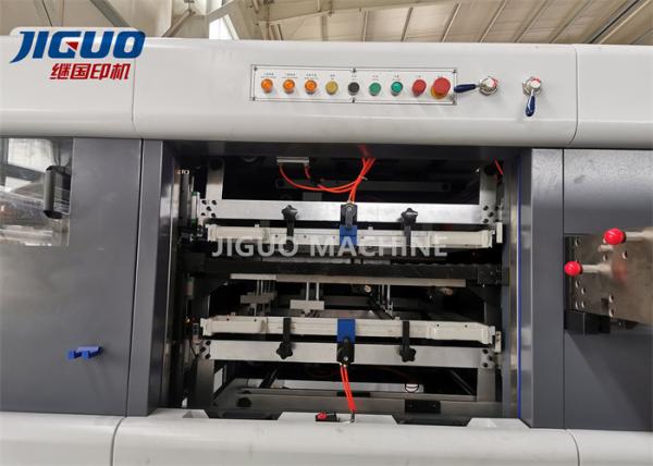 Quality Flat Bed Die Cutting Stripping Machine for sale