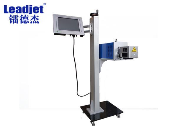 Quality PET Bottle Coding Machine , 10W CO2 Laser Marking Machine Online Date Coder for sale