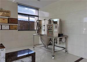 China Customized Heating Method Spray Drying Machine With Inlet Temperature Adjustable wholesale