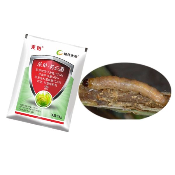 63% Monosultap 0.6% Thuricide Bacillus Thuringiensis Caterpillar Killing Rice Borer Spray