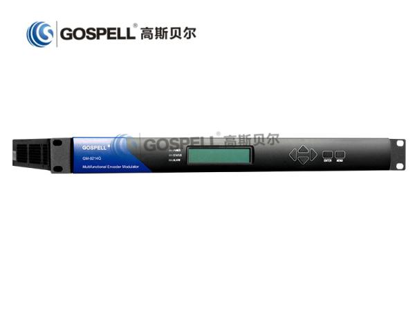 Quality MPEG-4 AVC SD HD FHD Digital TV Encoder HDMI QAM Modulator And Demodulator for sale