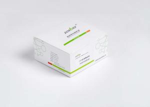 China 2-4000pg/ML Interleukin 6 Test Kit Immunofluorescence Chromatography wholesale