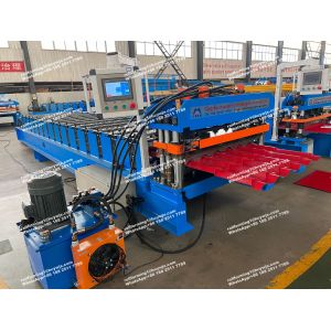 Buy cheap Produce Roof Tile Forming Machine/Glazed Tile Making Machine/Steel Sheet Roll from wholesalers