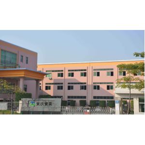 Tungwille Lighting Co.,LTD