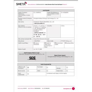 Shanghai yinmai  indusrtial  Co., Ltd. Certifications