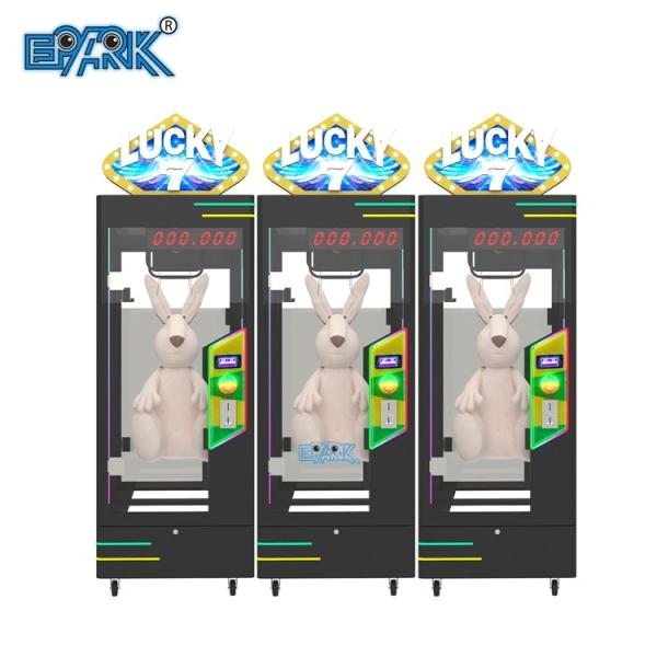 Quality Coin Operated Game Machine Cut Gift Game Arcade Machine Claw Machines Cut Prize Game Machine for sale
