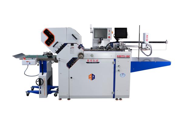 Quality Automatic Large Format Leaflet Paper Folding Machine For Instruction Manual for sale