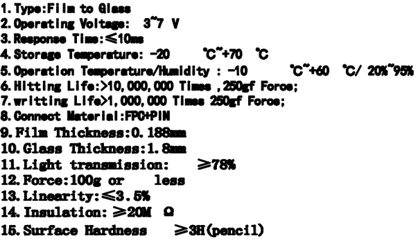 Custom 15'' 5 Wire Resistive Touch Panel ODM / OEM 5V DC Supply Single - Touch