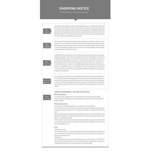 1920x1080 Network HD All In One 43inch IP55 Touch Screen LCD Display