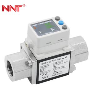 China 2 FS Digital Flow Switch For Water wholesale