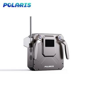 China IP55 Handheld Drone Detection Device Support Direction Finding Function With Jammer wholesale