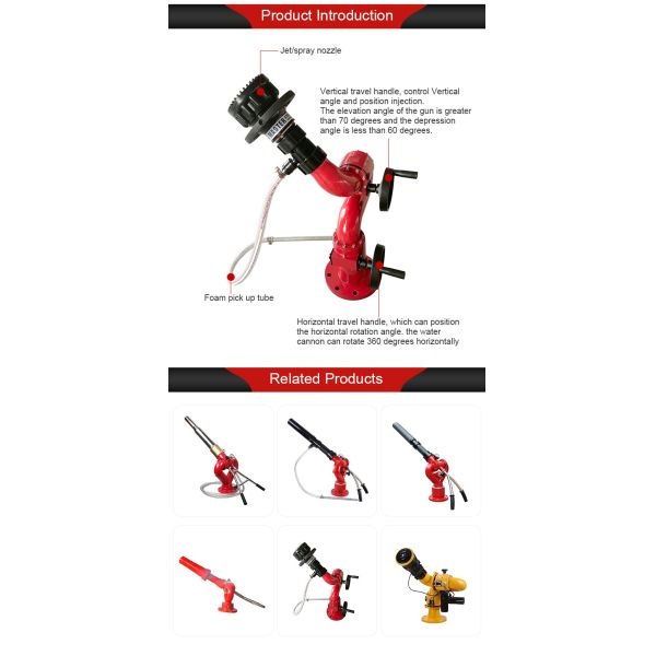 Remote Control Fire Fighting Water Cannon Fire Safety Equipment ANSI Flange