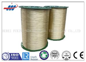 China High Puncture Resistance Galvanized Steel Wire 3x0.15+6x0.27 Long Service Life wholesale