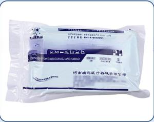 China Multiple Styles Disposable Suture Removal Kit Supporting Customization wholesale