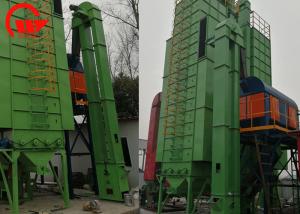 China Vertical Grain / Rice Mill Elevator , Chain Bucket Elevator ISO / CE / SGS Listed wholesale