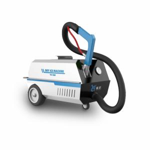 China LIANGUI Portable Dry Ice Cleaning Machine For Car Front Cabin Cleaning Dry Ice Blaster wholesale