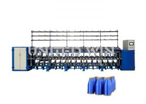 China Polypropylene Pp Thread Silk Yarn Twisting Machine Manufacturer Twine Twister on sale