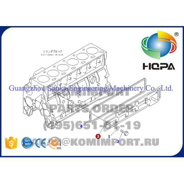 Cast Iron Engine Tappet Cover 6735-21-6160 Standard Size With Black Color