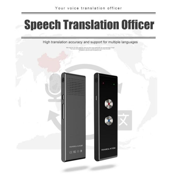 Quality Portable Voice Translator Smart Consumer Electronics Two Way Real Time 30 Multi Language for sale