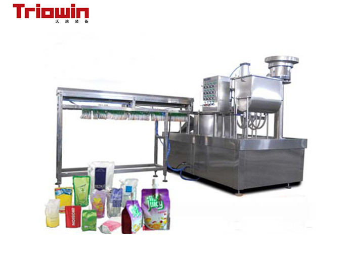China Automatic Pouch Packaging Line Doypack Packing Machine 3000 To 60000 Bags / H wholesale