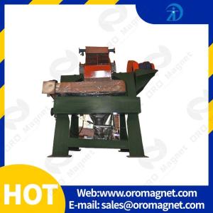 China 1250mm Magnetic Equipment , Low Intensity Magnetic Separator 1200A wholesale