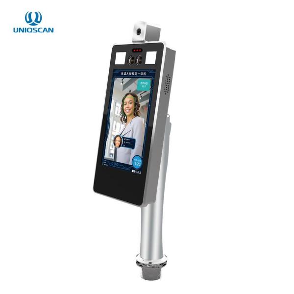 Quality 0.2 Seconds Fast Face Recognition Thermal Thermometer Temp Measuring Flap Barrier Gate for sale