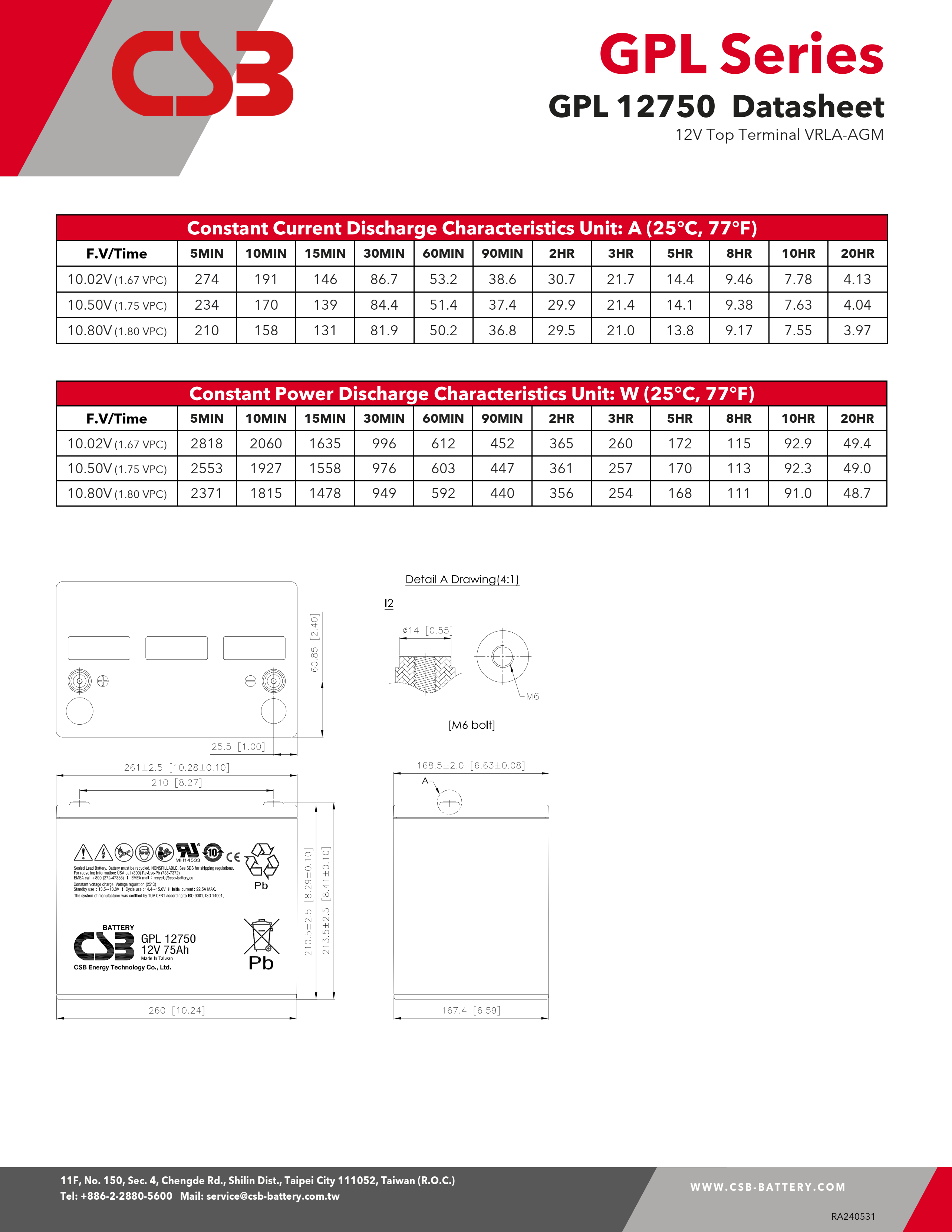 CSB Battery GPL12750 12V 75Ah Sealed Lead Acid Battery Long Life Rechargeable Battery