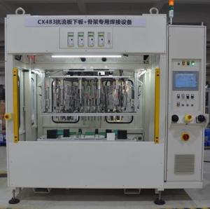 China Industrial Polypropylene Welding Equipment , Ultrasonic Plastic Welding Machine wholesale