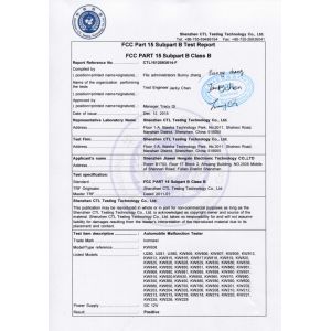 Shenzhen Jiawei Hengxin ( Konnwei ) Technology Co.,Ltd Certifications