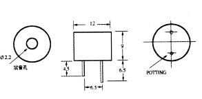12*9.5mm 12V DX-12A12 electro magnetic buzzer