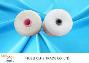 China Virgin Raw White Yarn Low - Elongation , 202 Spun Single Ply Polyester Twisted Yarn wholesale
