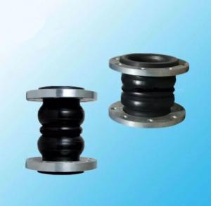 China OEM Molded Rubber Bellows Expansion Joints wholesale
