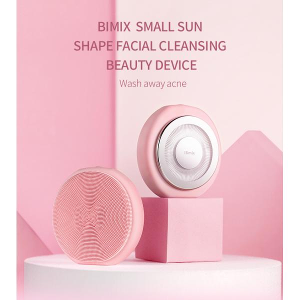 Electric DC3.7V 350mA Silicone Face Cleansing Brush Double Side type