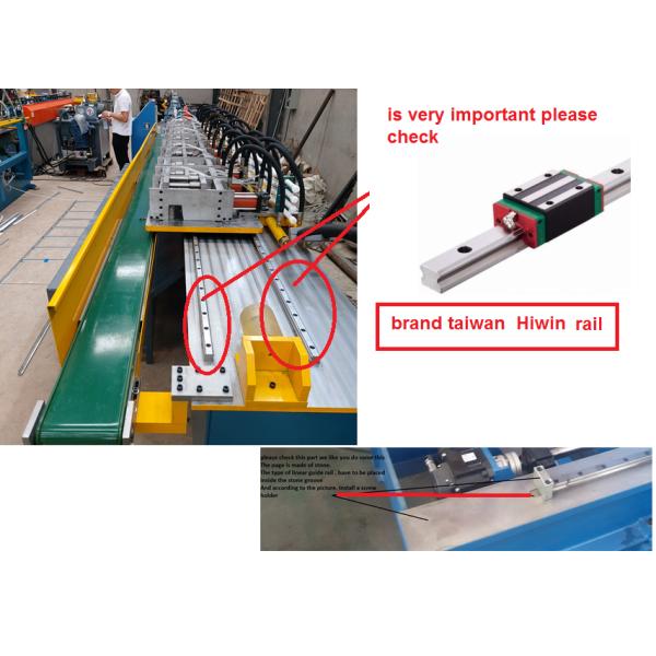 Punching part of the main T