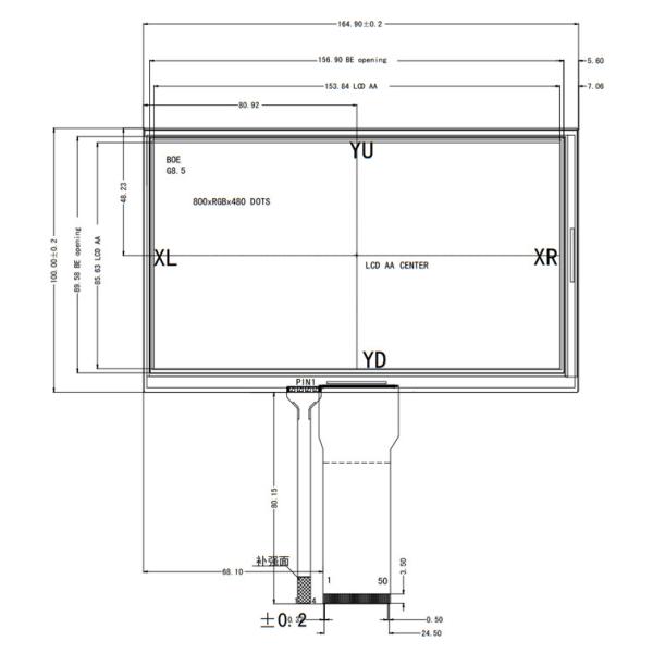 7 Inch TFT LCD 800x480 Dots Display RGB 24 Bit Interface With Resistive Touch Panel