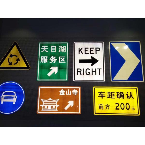 Dustproof Reflective Vinyl Sticker Pressure Sensitive Adhesive EGP Reflective Sheeting