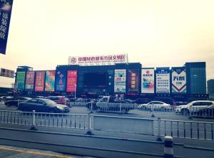 Interpreter service/Business Escort/Travel Guide/Factory Visiting/Products Resourcing in Keqiao, Zhejiang