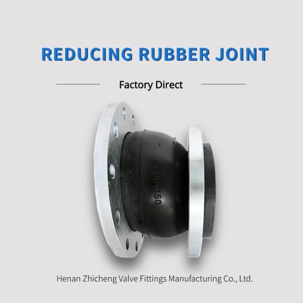 DN25-DN3000 100mm 150mm 200mm Rubber Expansion Joint Concentric Equal Nominal Diameter Range
