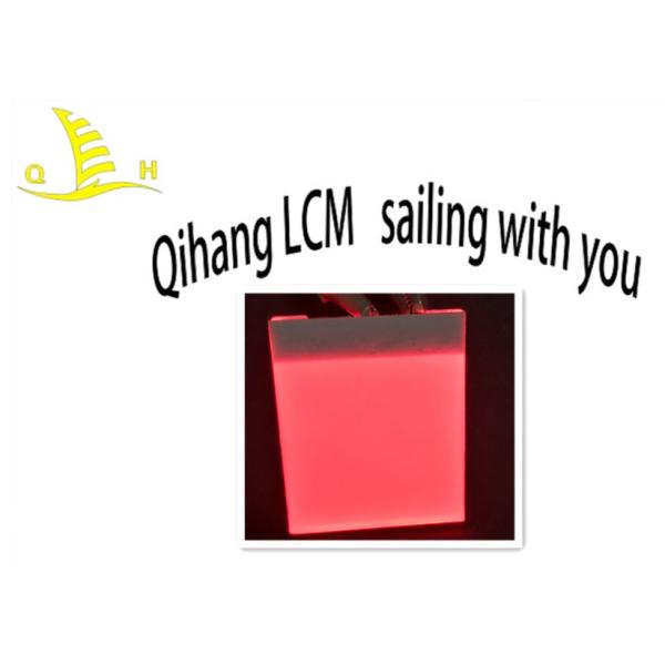 China High Brightness LED Backlighting 1000cd Per M2 Lcm LCD Display Module wholesale