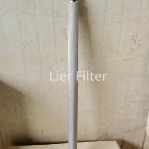 China 1-300um 5 Layer Sintered Wire Mesh Hydraulic Oil Lubricating Oil Filter wholesale