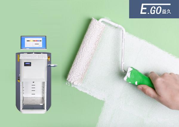 Quality Computerized Paint Dispenser Machine Fast Precise And Efficient for sale