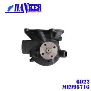 China Heat Resist Mixed Flow Water Pump Mitsubishi Diesel Engine ME995716 wholesale