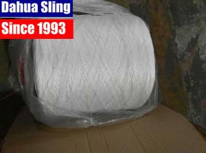 China Polyester Webbing Roll With Logo Stamped , White Polyester Yarn on sale